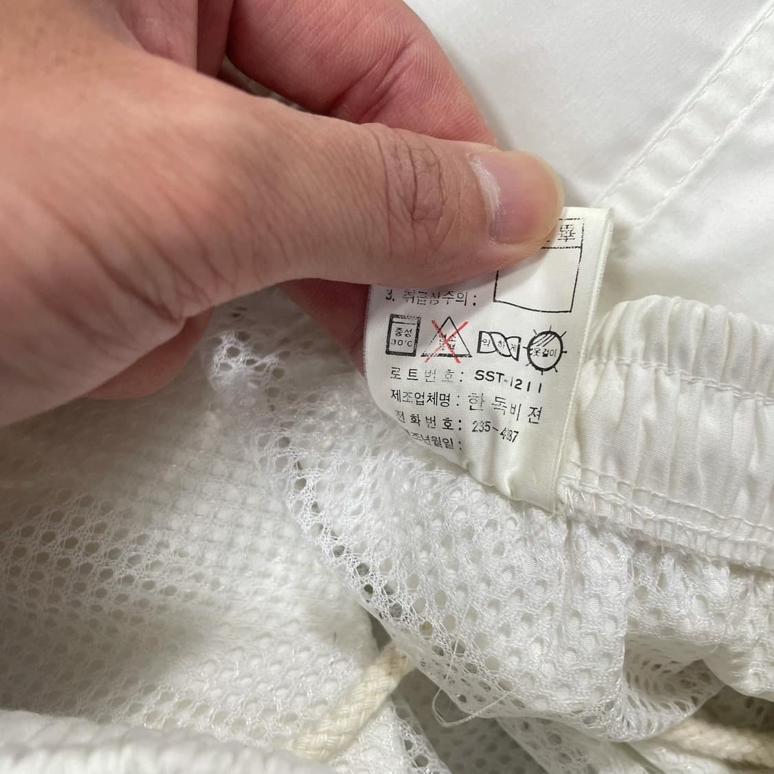 Balenciaga 스팰아웃 로고 트랙 조거팬츠 상품이미지4