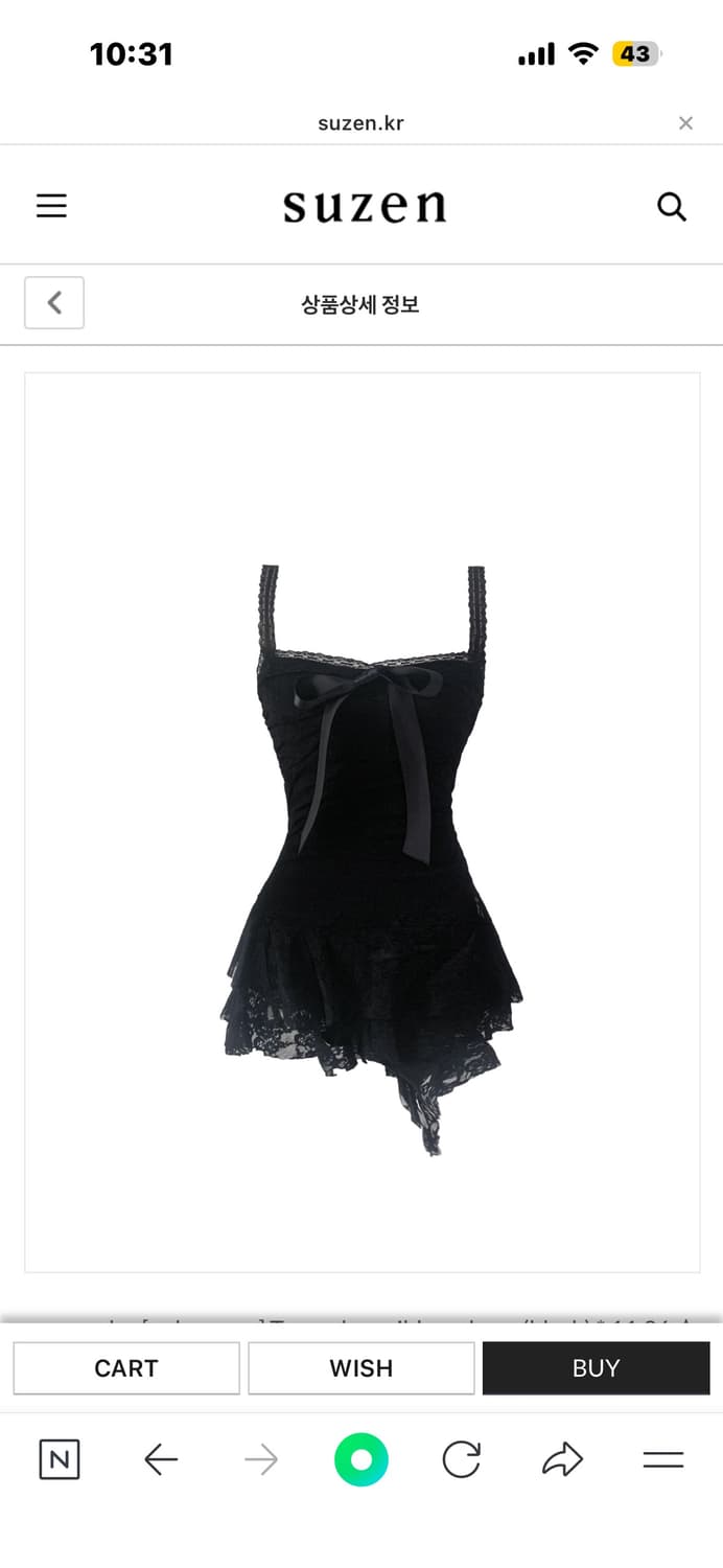 스젠 메이드 원피스 상품이미지1