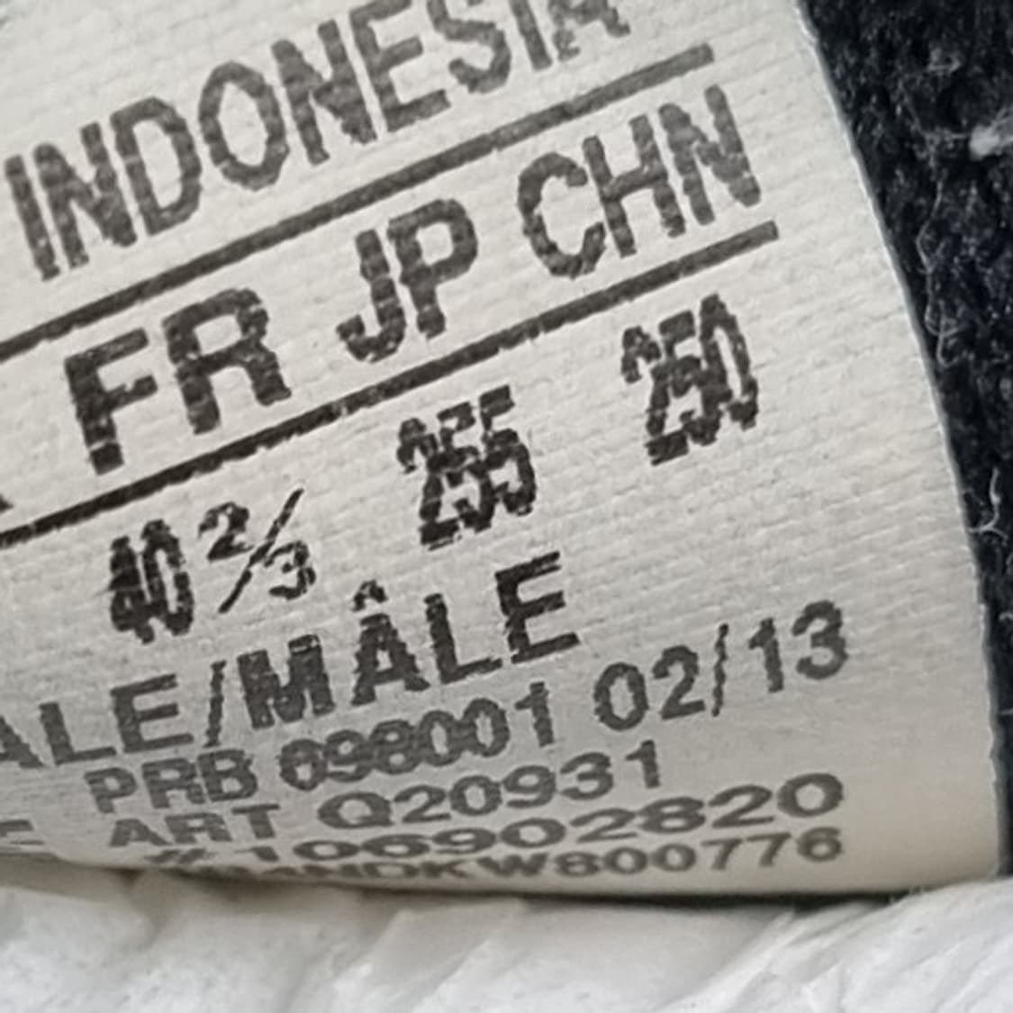 아디다스 프레데터 리셀존 축구화 255 상품이미지6