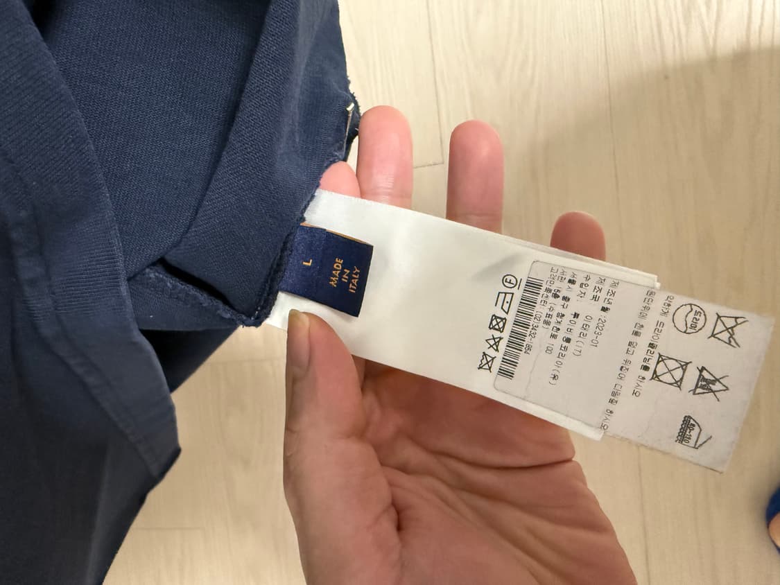 루이비통 남성 인사이드아웃 반팔티 L사이즈 상품이미지7