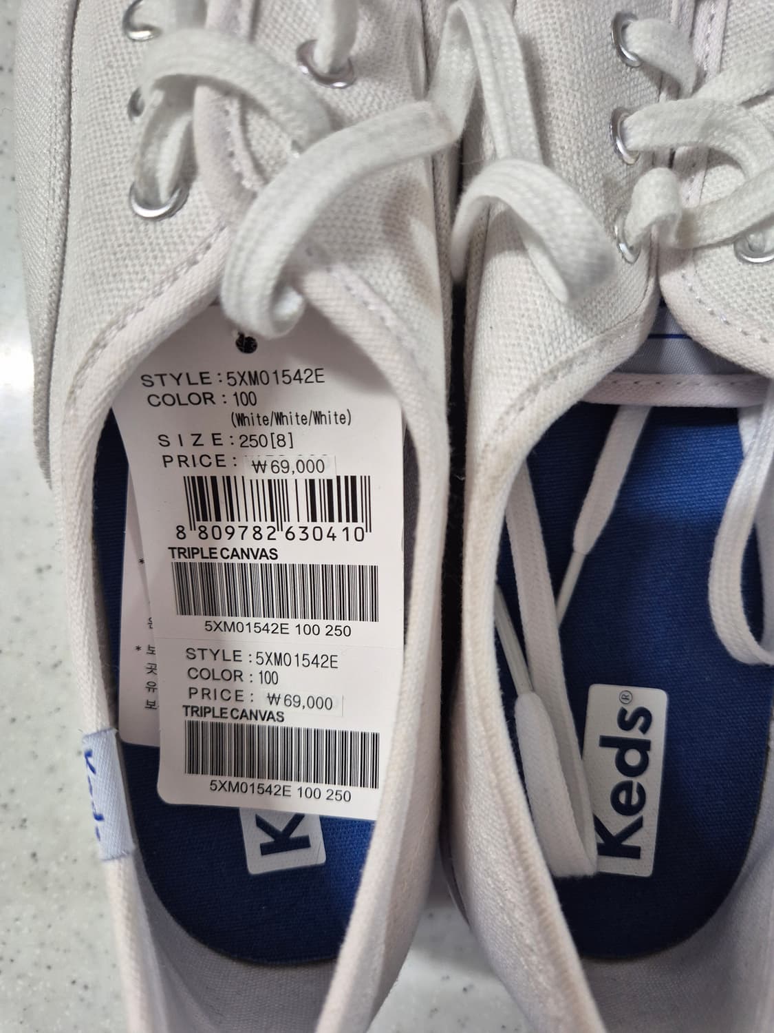 (새상품) 케즈 트리플 캔버스 250 상품이미지2