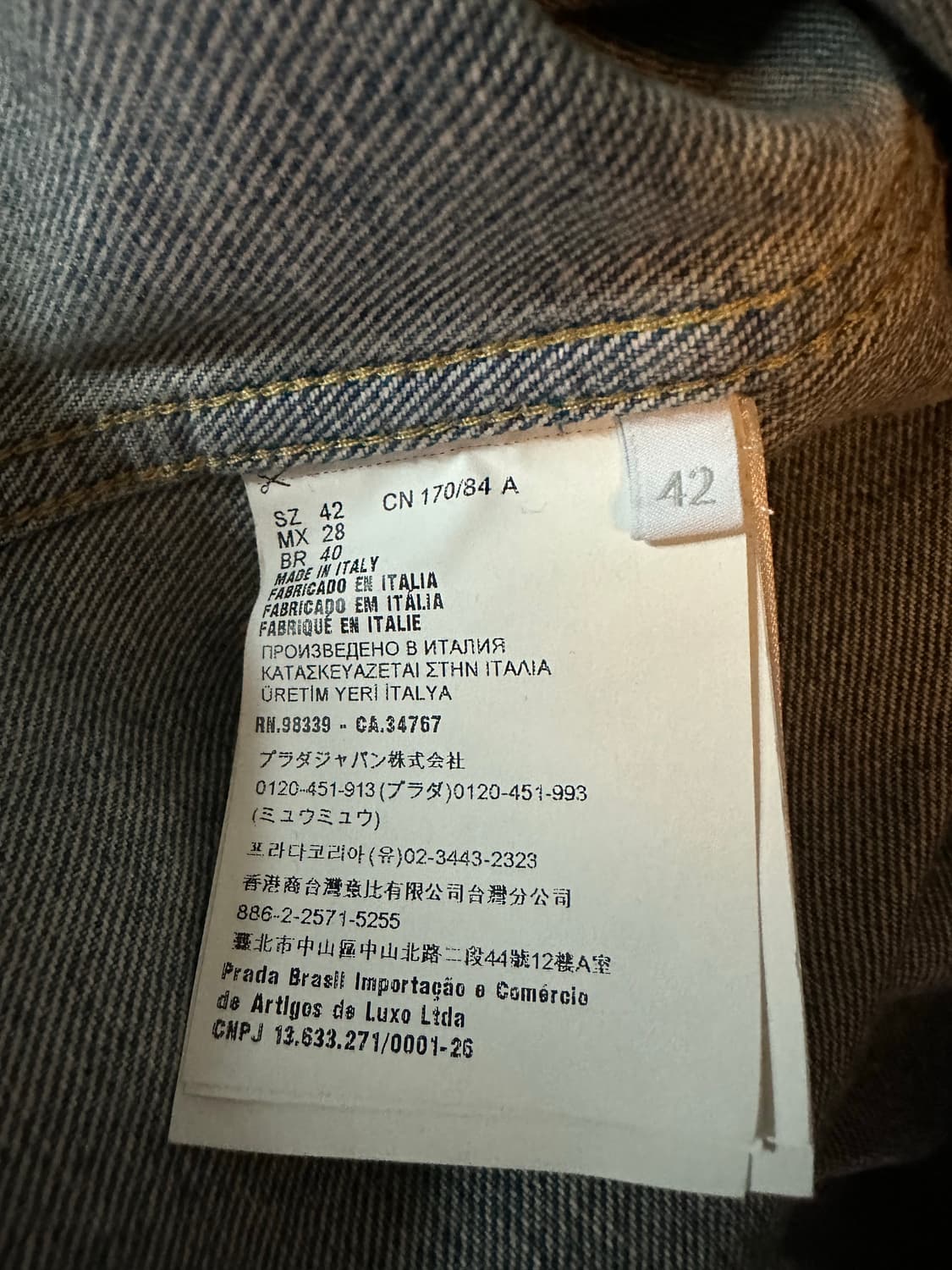 프라다 데님 셔츠 42 상품이미지2