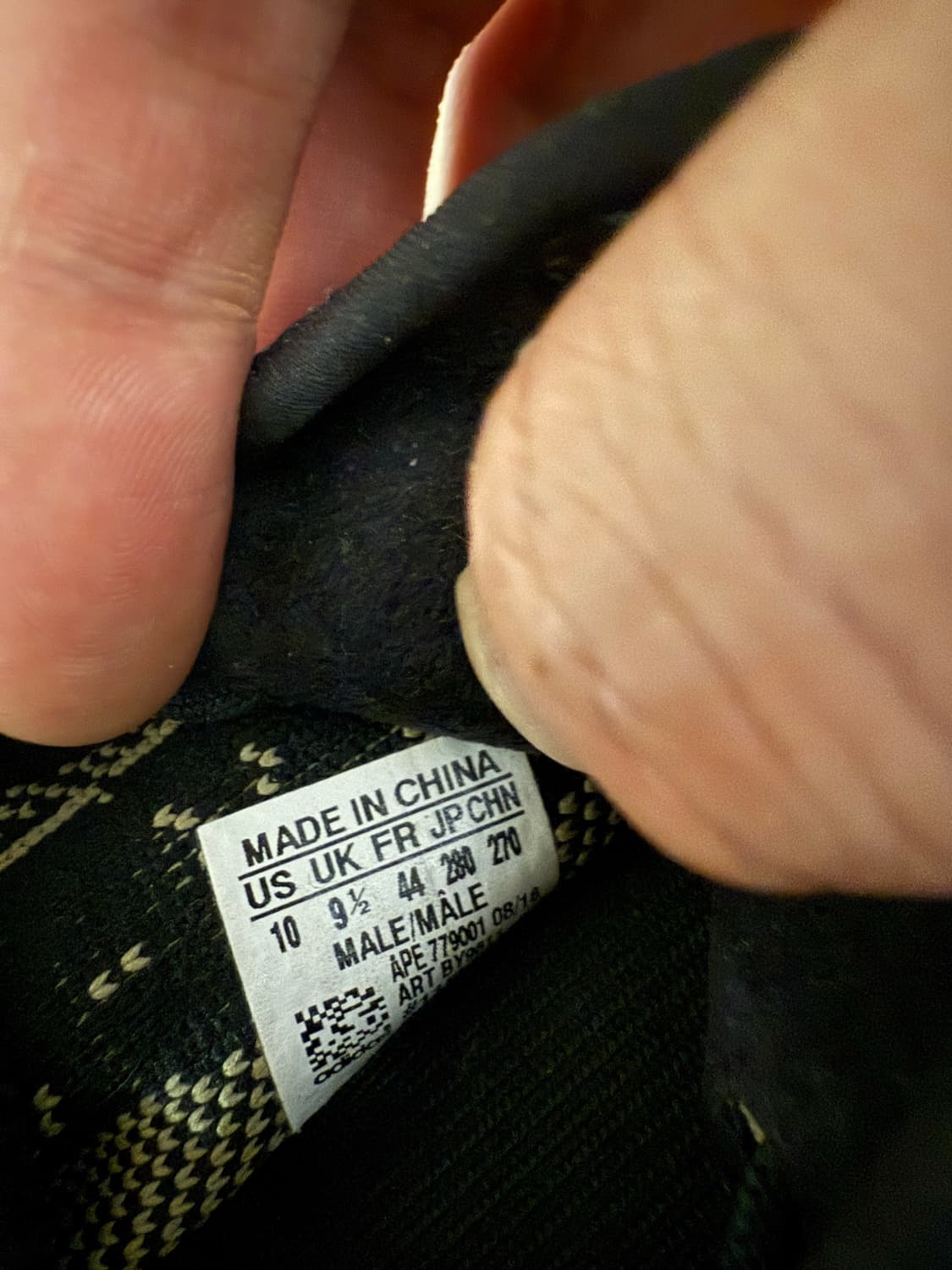 이지부스터 280사이즈 상품이미지3