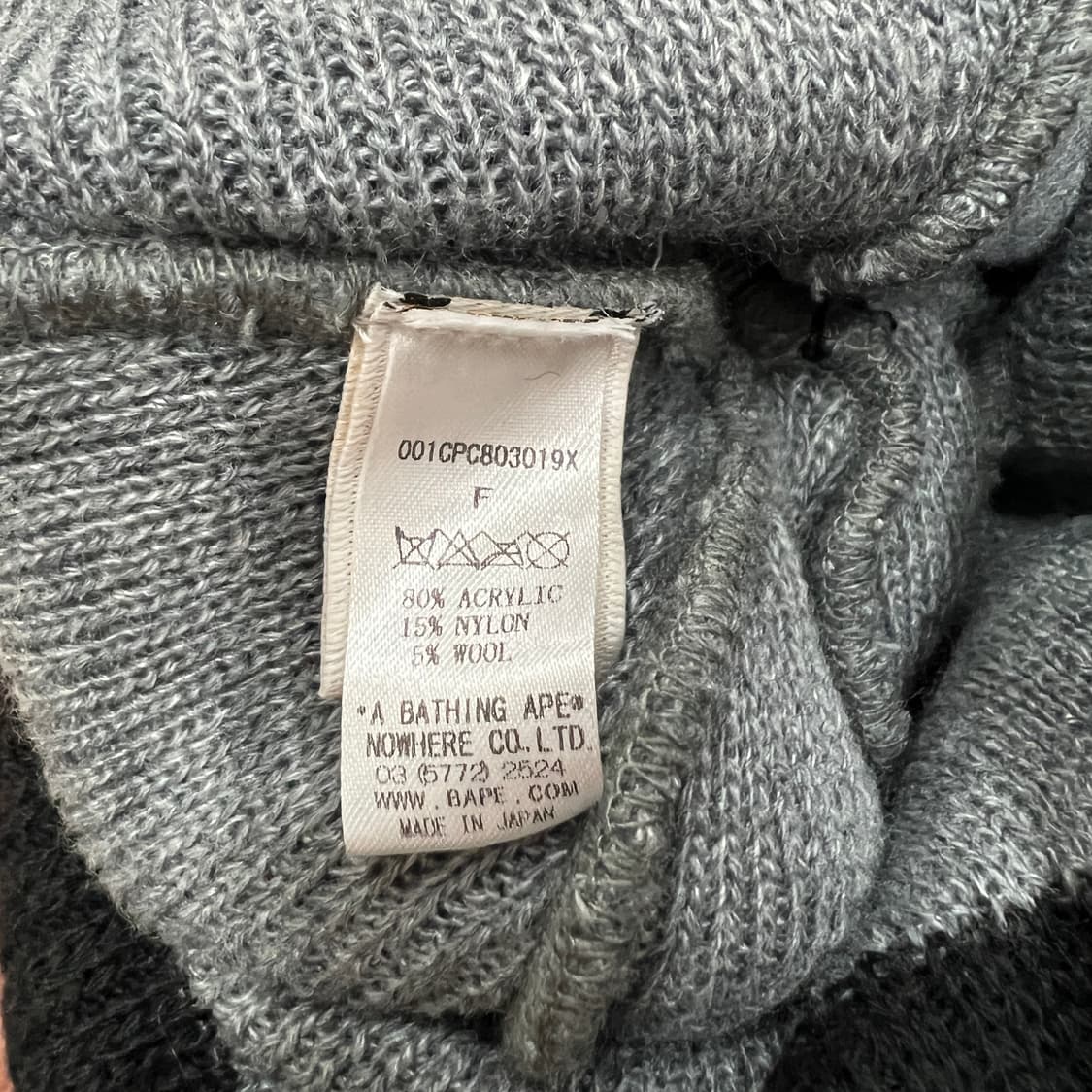 BAPE 사루 패치 폼폼 비니 상품이미지6