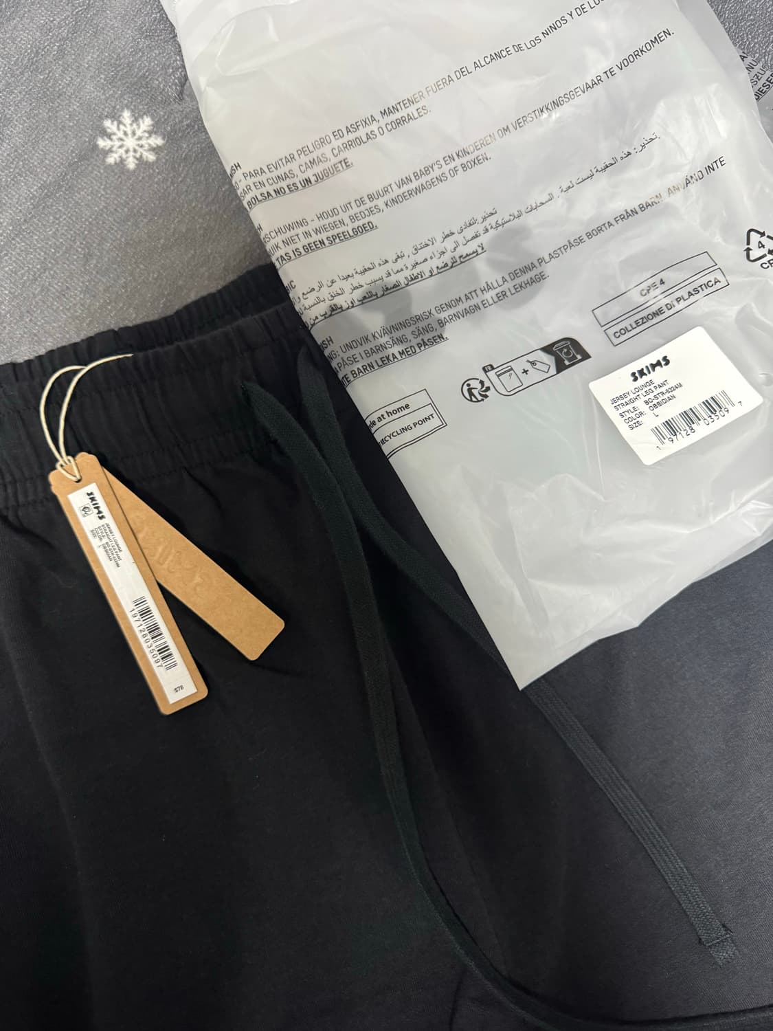 스킴스 라운지팬츠 상품이미지2