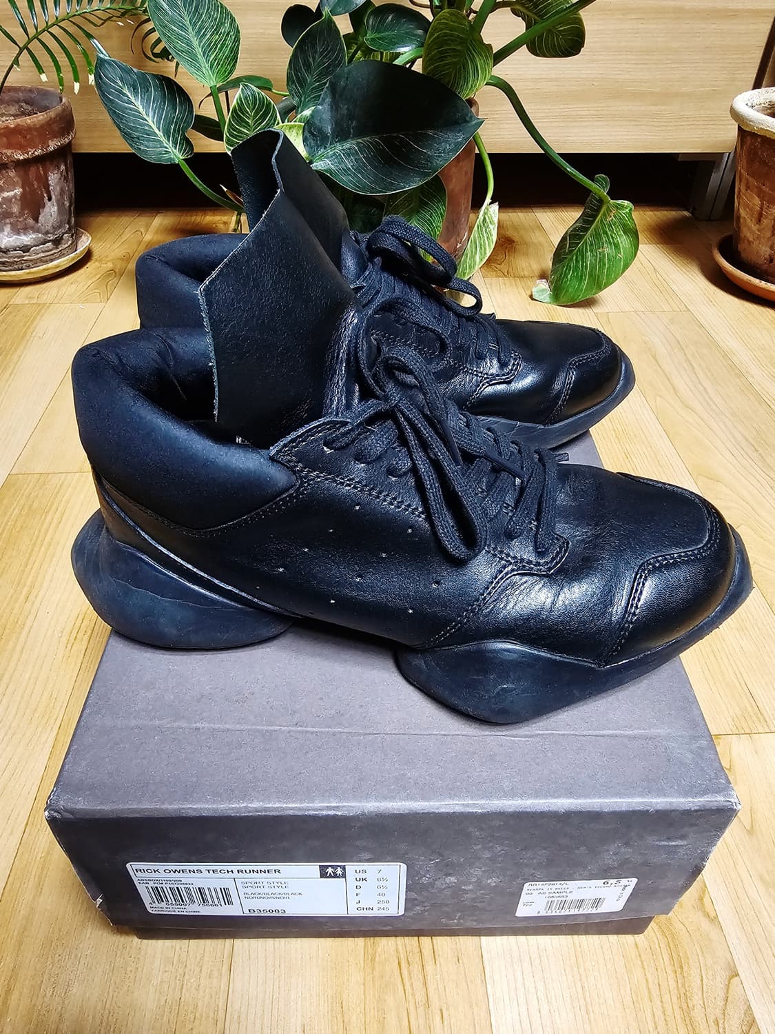 릭오웬스 x 아디다스 러너 (235~245) 상품이미지2