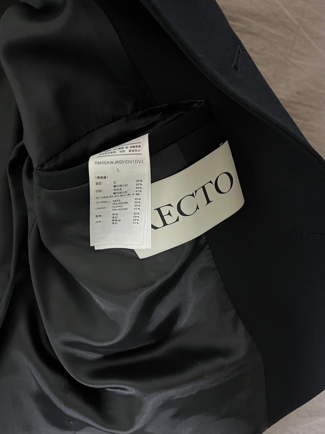 [L] Recto 숏자켓 상품이미지3