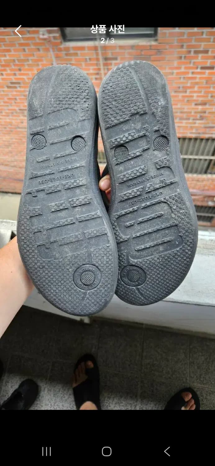 핏플랏 쪼리 270 상품이미지2