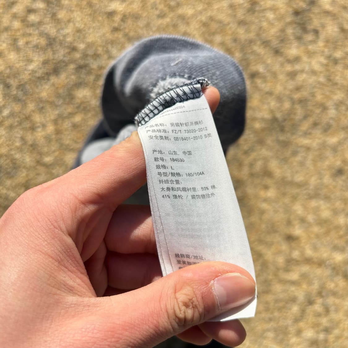 아베크롬비(Abercrombie) 그레이 후드집업 상품이미지5