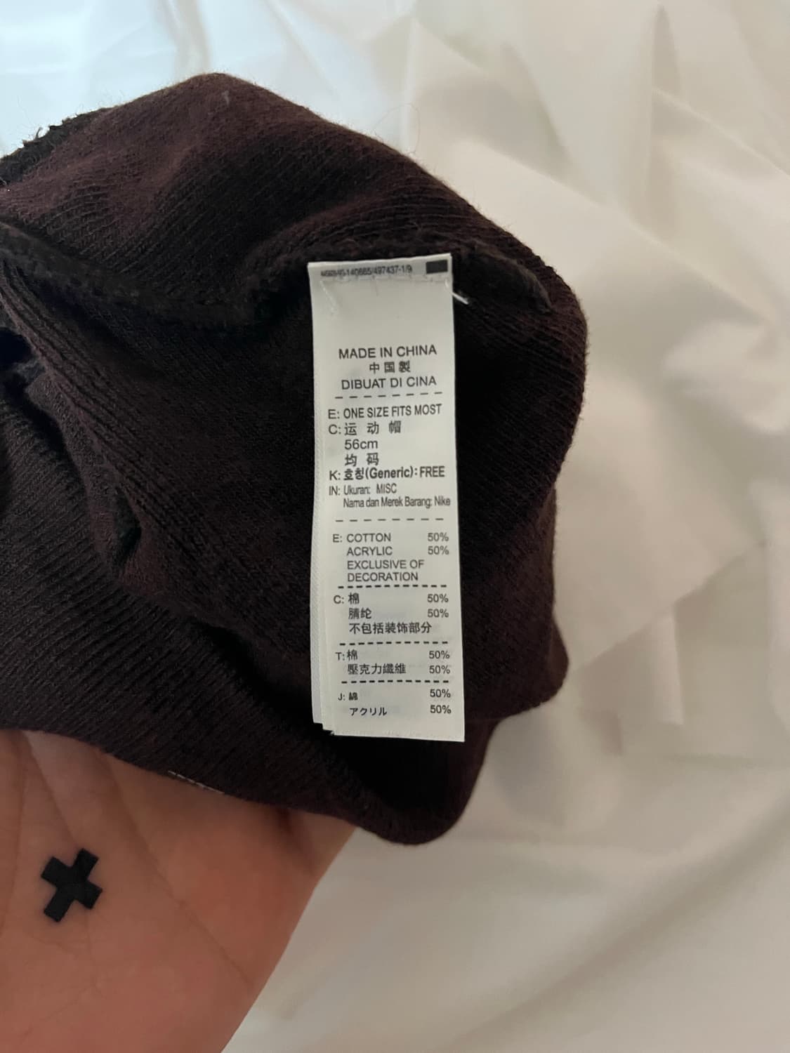 Gyakusou 언더커버 니트 캡 상품이미지5