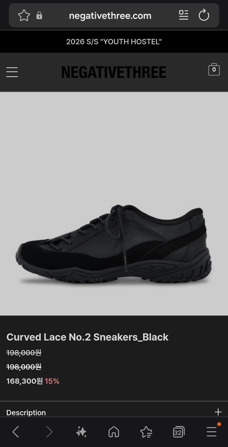 [새상품 270] 네거티브쓰리 커브드 레이스 넘버2 스니커즈 블랙 상품이미지1
