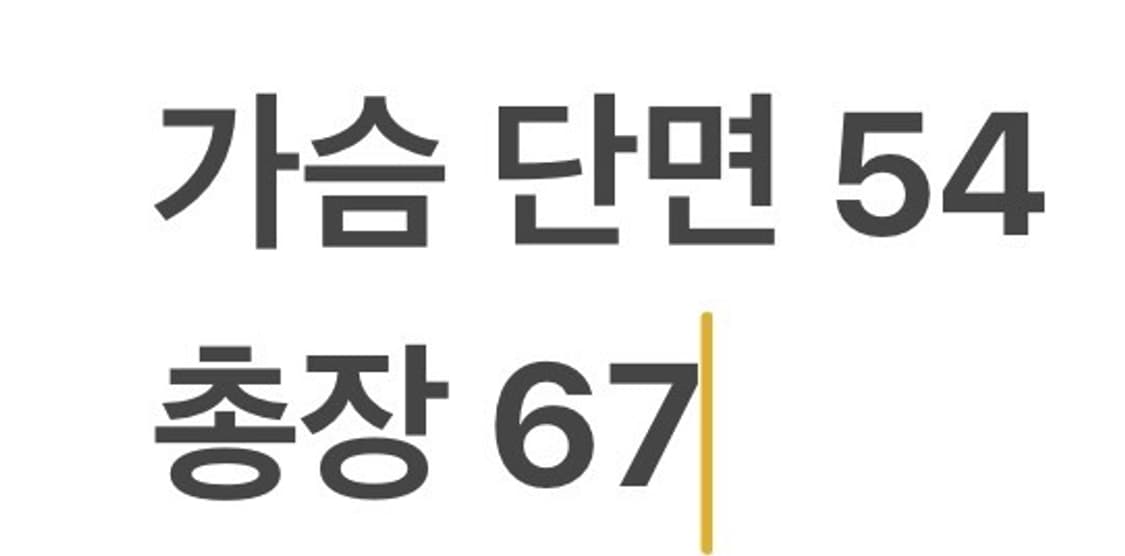 [정품/L] 노스페이스 후드 자켓 퍼플 b16 상품이미지9