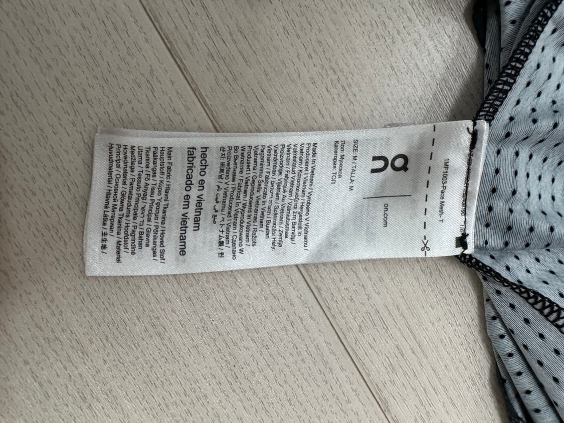 온러닝 페이스 메쉬 티 블랙 글레이셔 M 상품이미지6