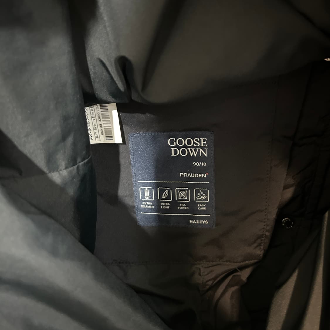 헤지스 여성 구스다운 롱패딩 90 블랙 상태최상 상품이미지4