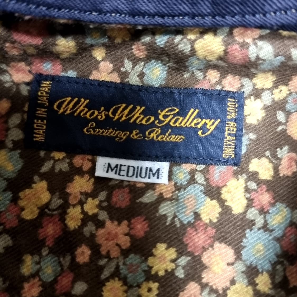 후즈후갤러리 제펜 브라운 플라워 패턴 긴팔 셔츠(95-100) 상품이미지6