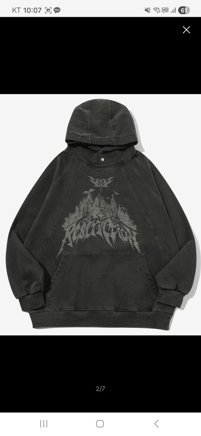 꼼파뇨 기모 후드티 상품이미지2