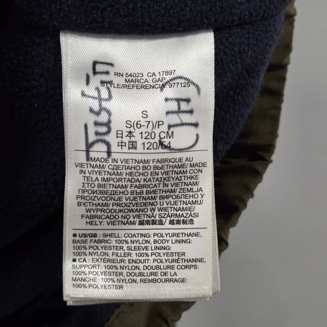 갭 키즈 야상 자켓 S/6/7 상품이미지3