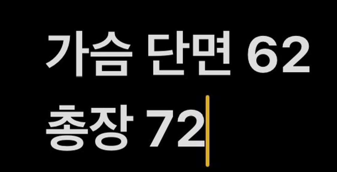 [정품/XL] 커버낫 페이즐리 후드 바람막이 블랙 b8 상품이미지9