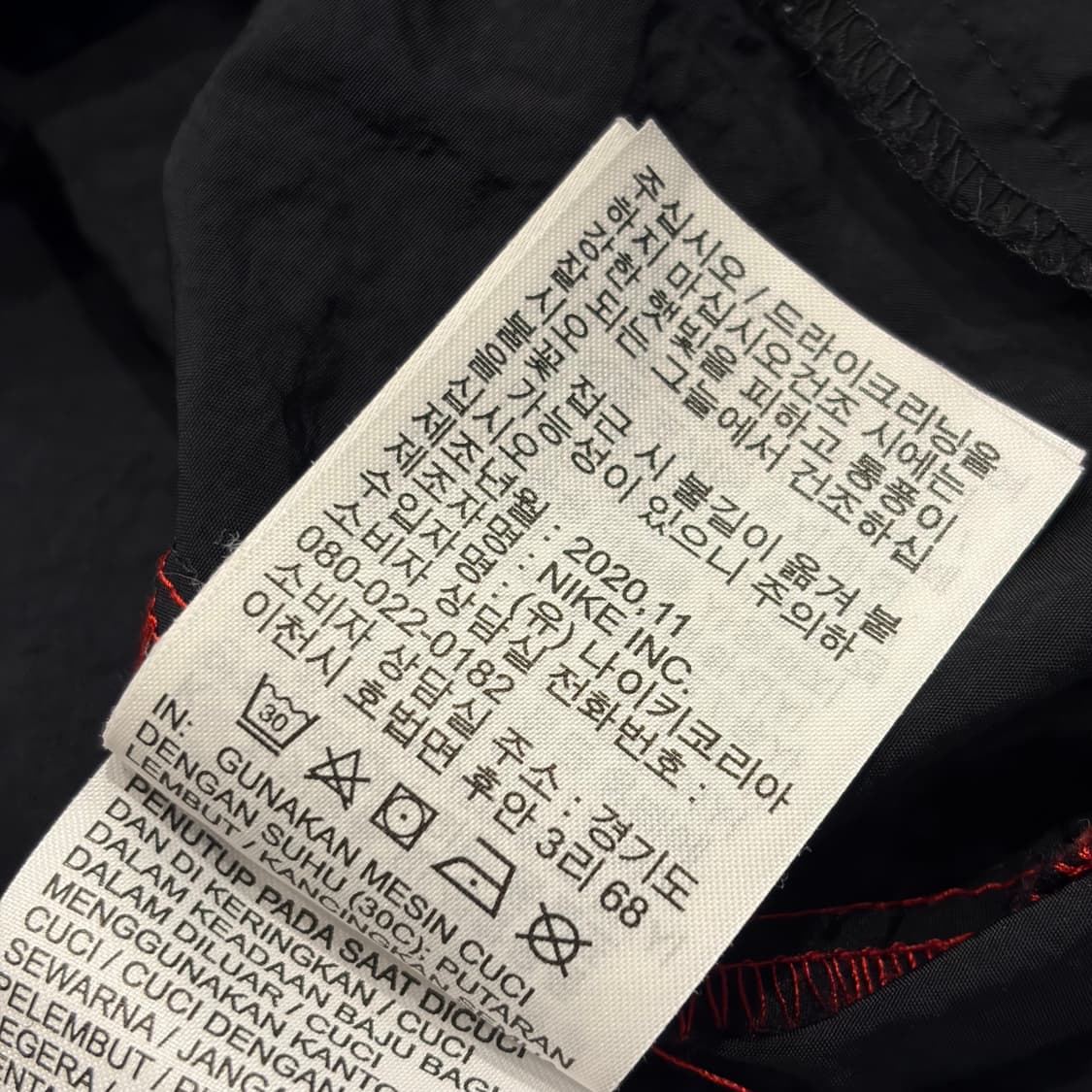 [XL] 조던 점프맨 풀오버 반집업 바람막이 블랙/레드 D719 상품이미지10