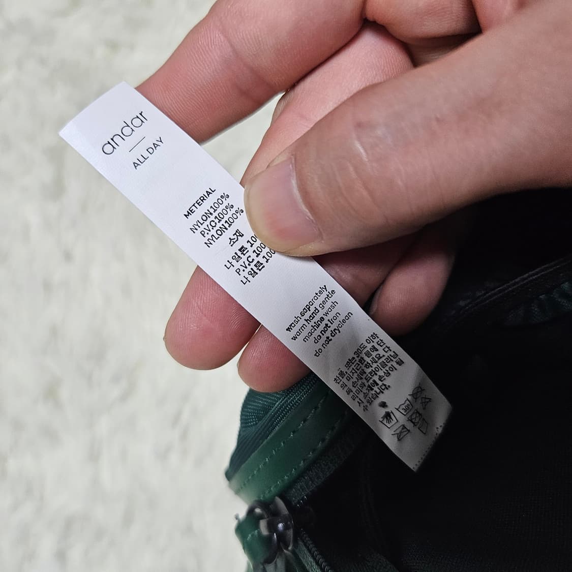 안다르(andar) 나일론 미니 백팩 상품이미지8