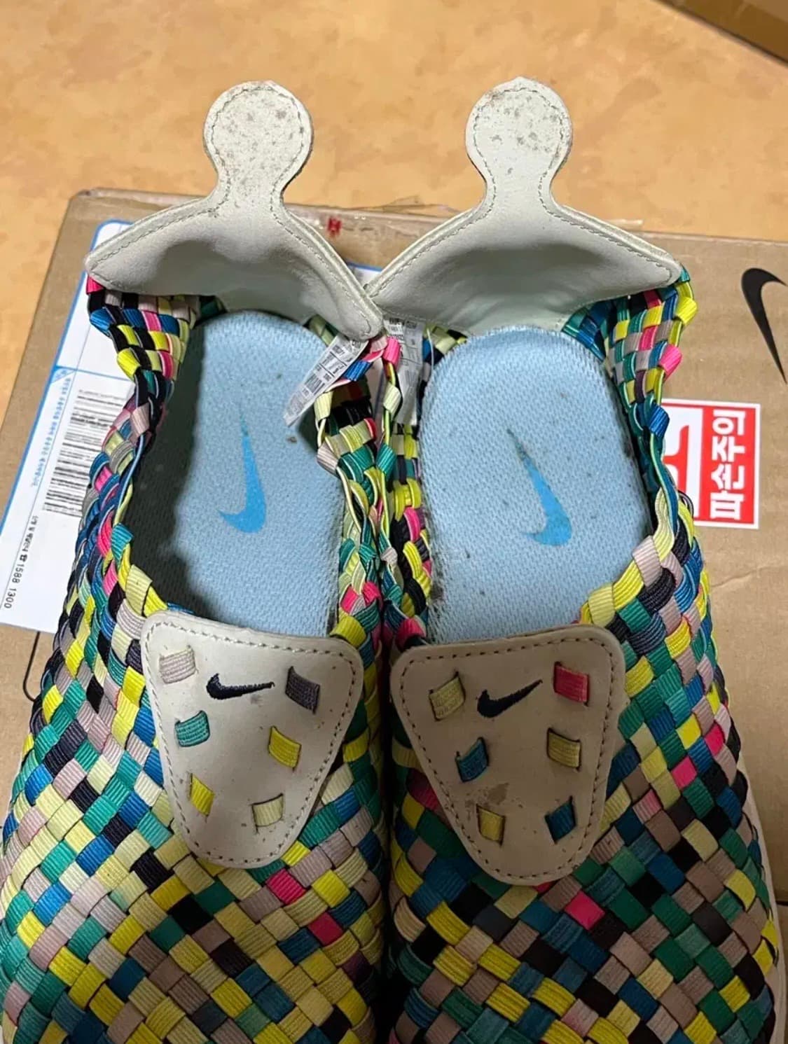 나이키 nike 에어 우븐 301 피스타치오 상품이미지3