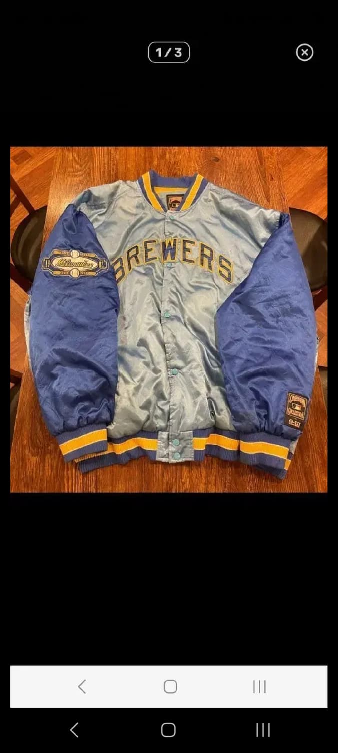 쿠퍼스타운 스타디움자켓 상품이미지1