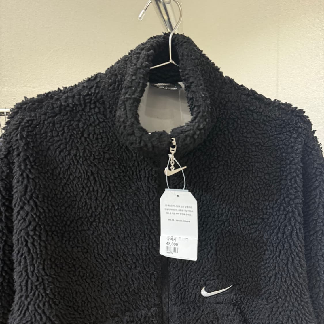 나이키 뽀글이 플리스 집업 상품이미지2