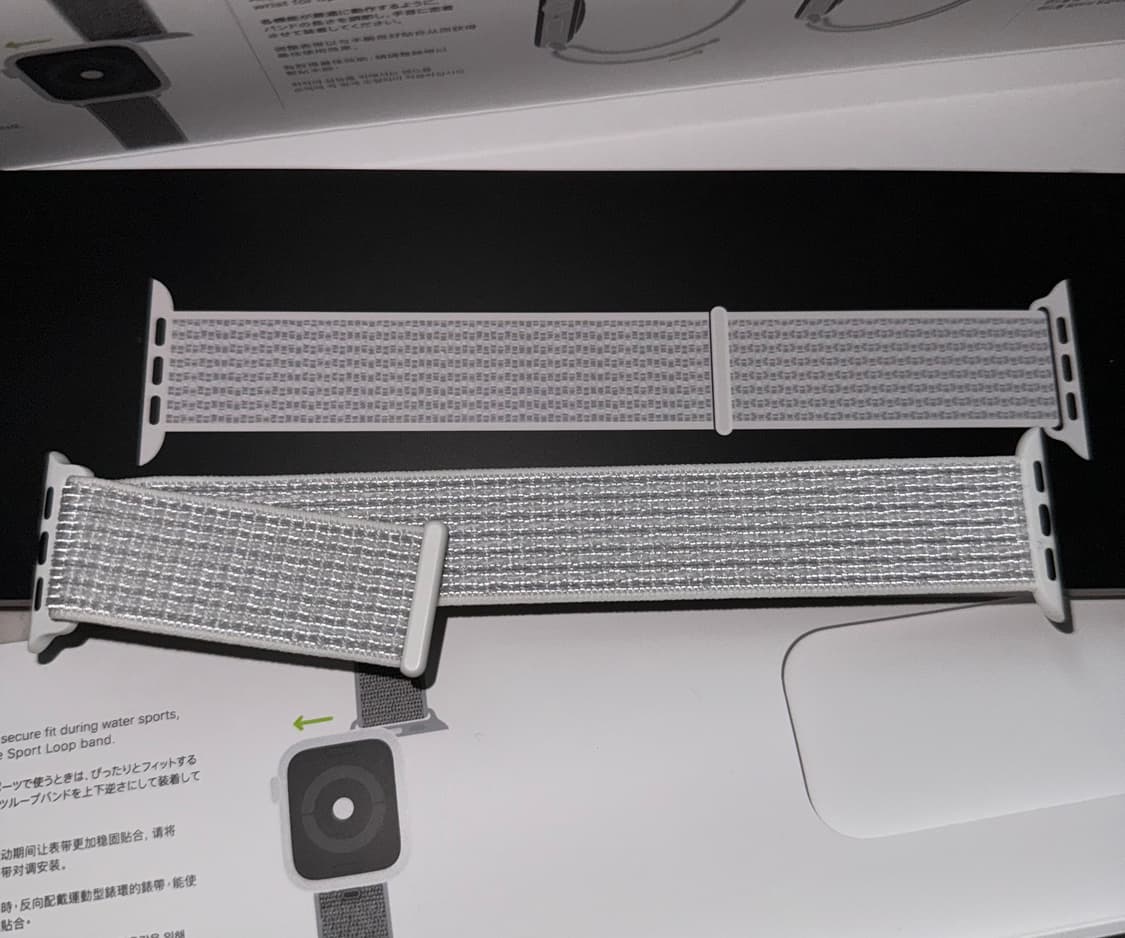 애플워치 나이키 스포츠루프 40mm 써밋화이트 정품 상품이미지10