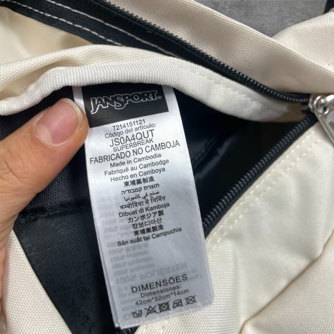 잔스포츠 Jansport 아이보리 슈퍼브레이크 클래식 백팩 상품이미지10