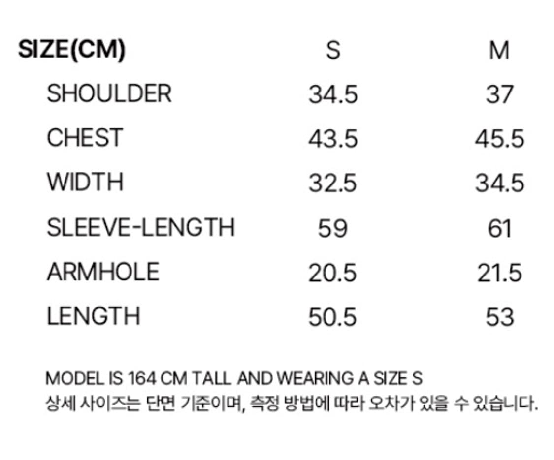 버뮬라 BURMULA OVLIQUE KNIT CARDIGAN (RED) 상품이미지4