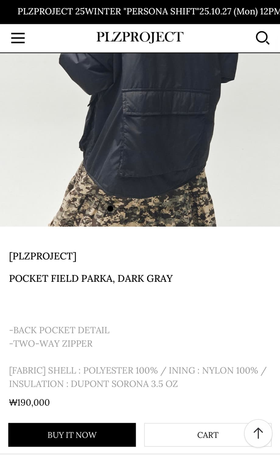 플리즈프로젝트 파카  상품이미지1