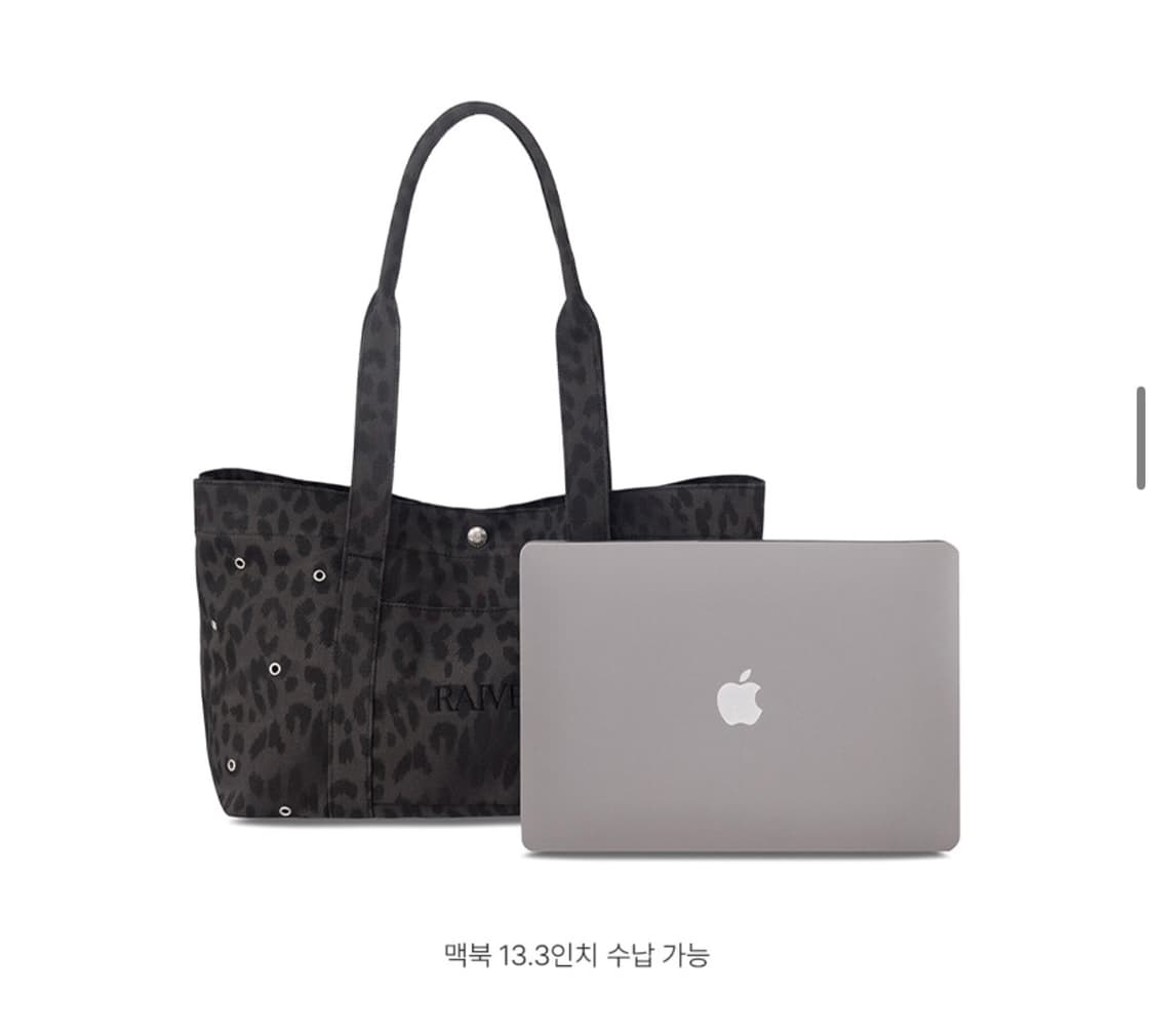 레이브 레오파트 숄더백 상품이미지5