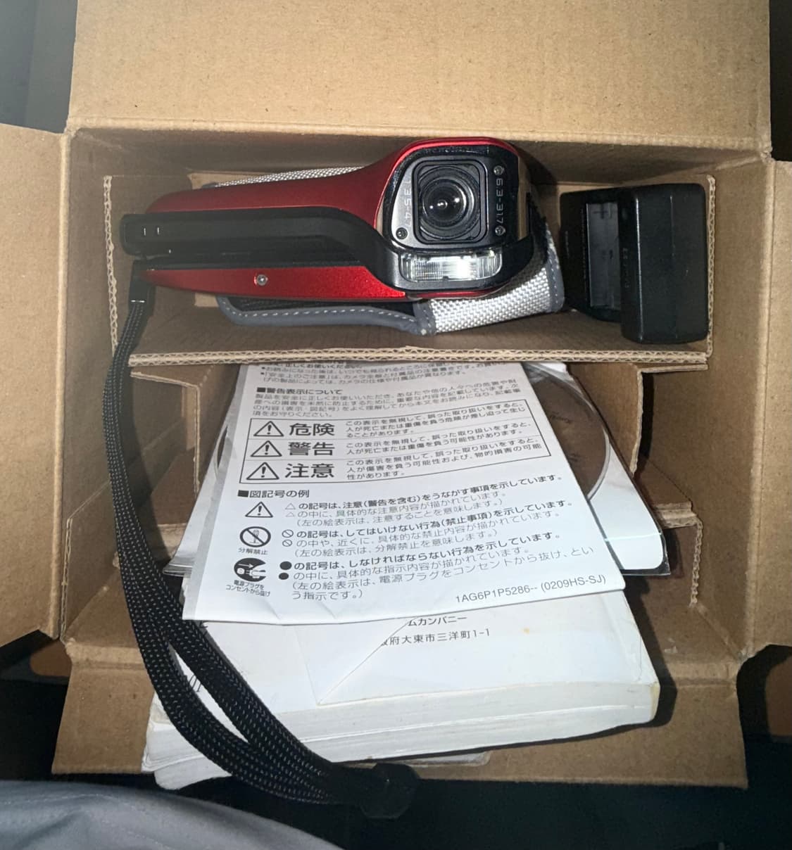 (작례ㅇ) 산요작티 dmx ca9 빈티지 디지털 카메라 캠코더 뉴진스 상품이미지2