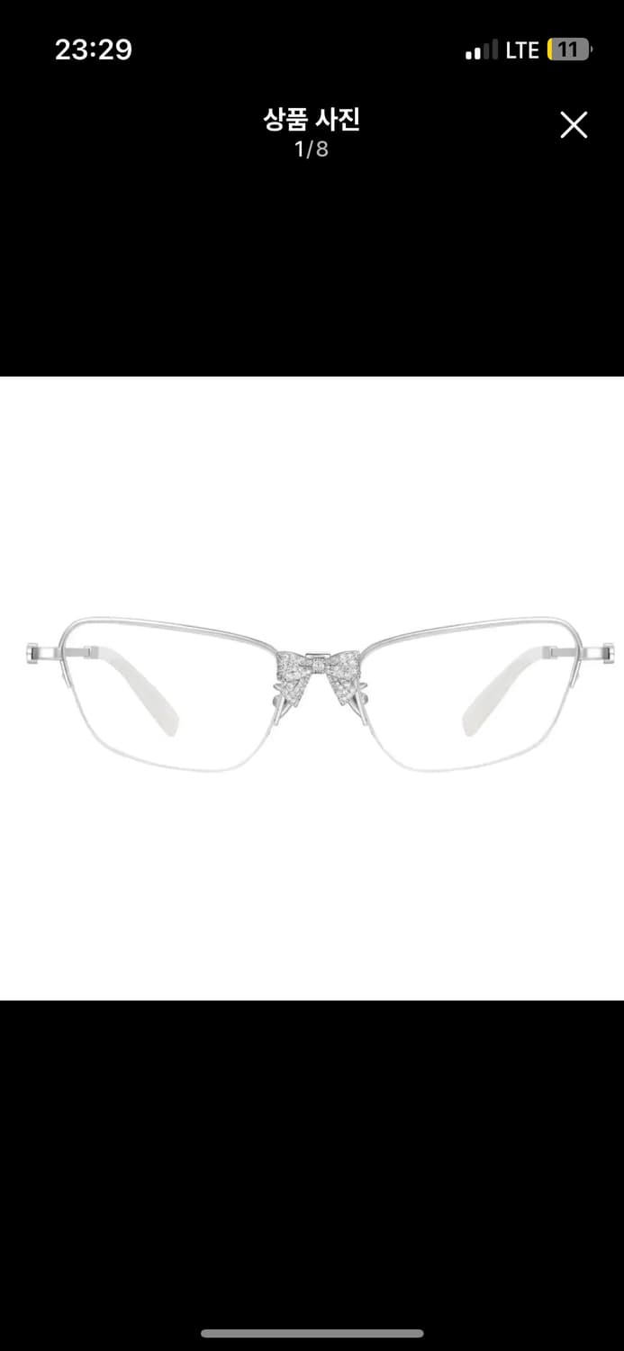 슈슈통 위민 콜라보 펄보우 실버 안경 상품이미지2