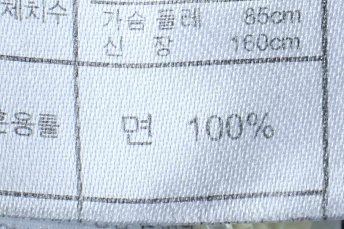 W(S) 티니위니 셔츠 남방 데님 연청 무지 워싱 아메카지-H32632 상품이미지7