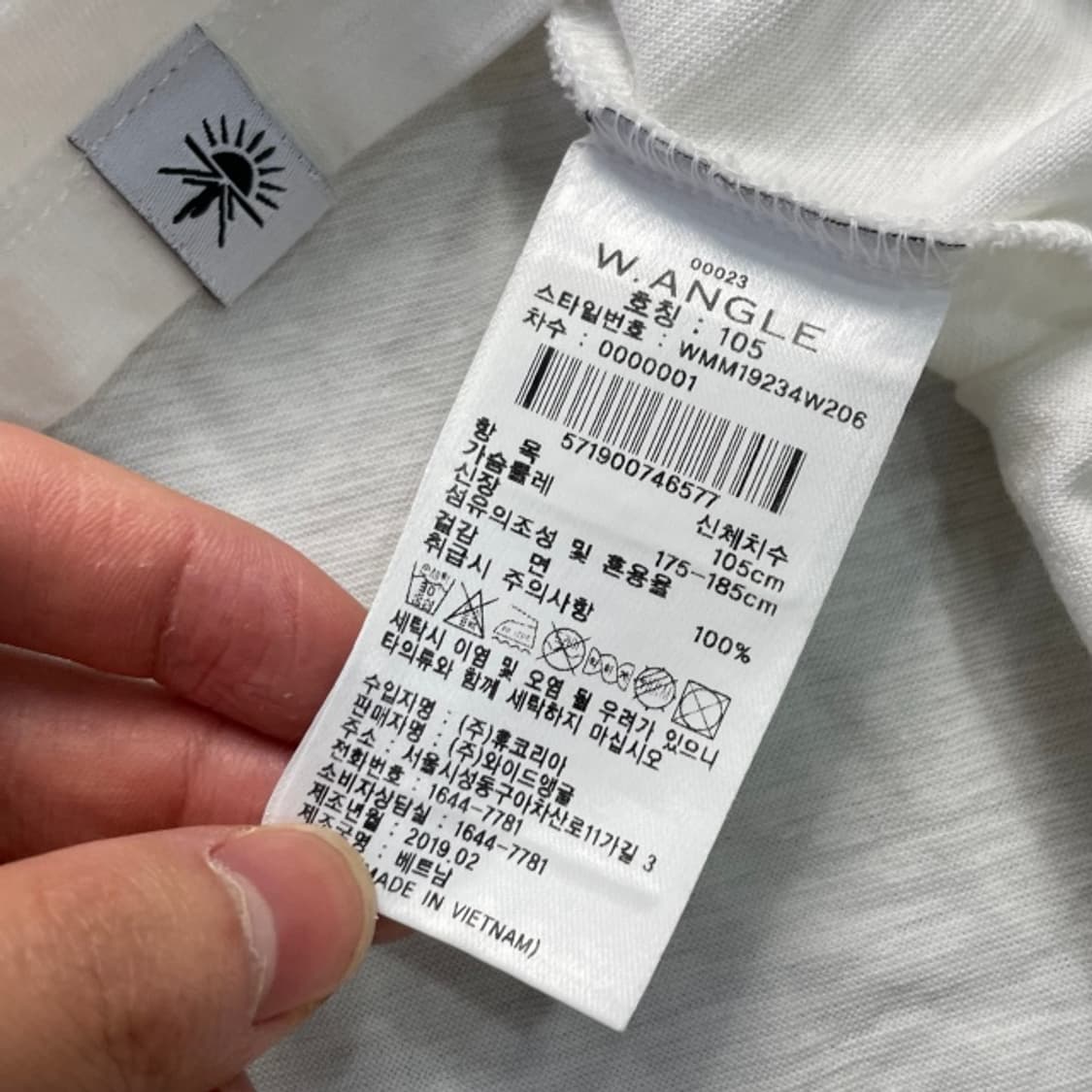 100 와이드앵글 카라티 상품이미지4