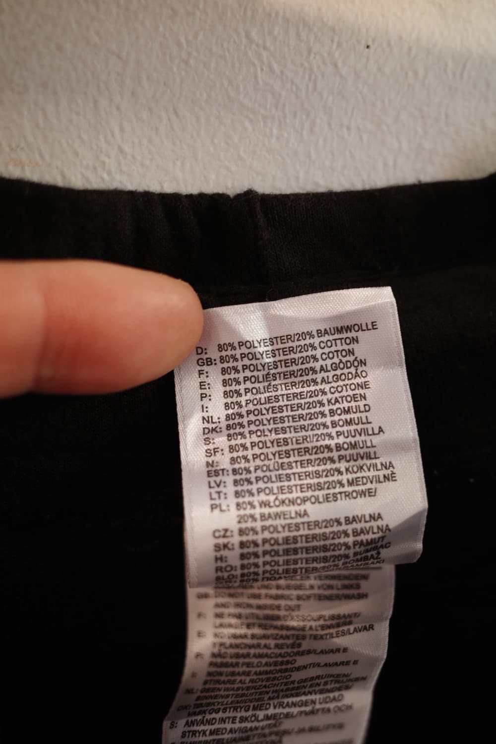 Adidas 아디다스 마샬아츠 트랙 팬츠 상품이미지5