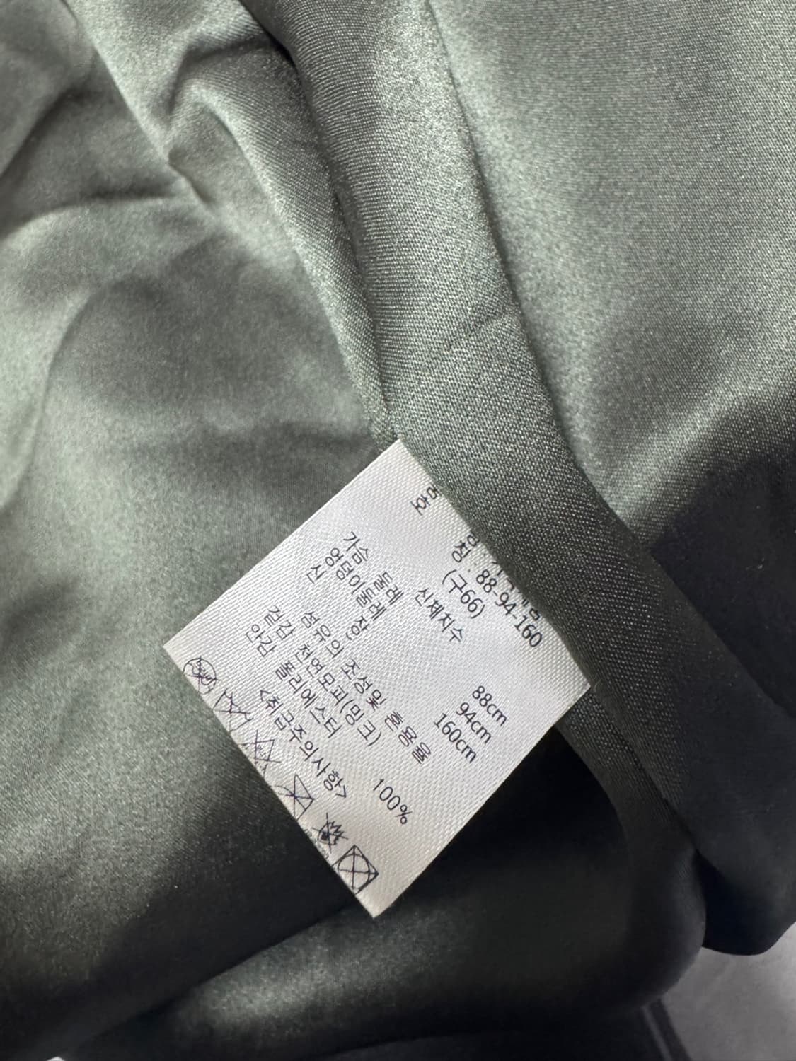 Lou Andrea 루 앙드레아 밍크 상품이미지4