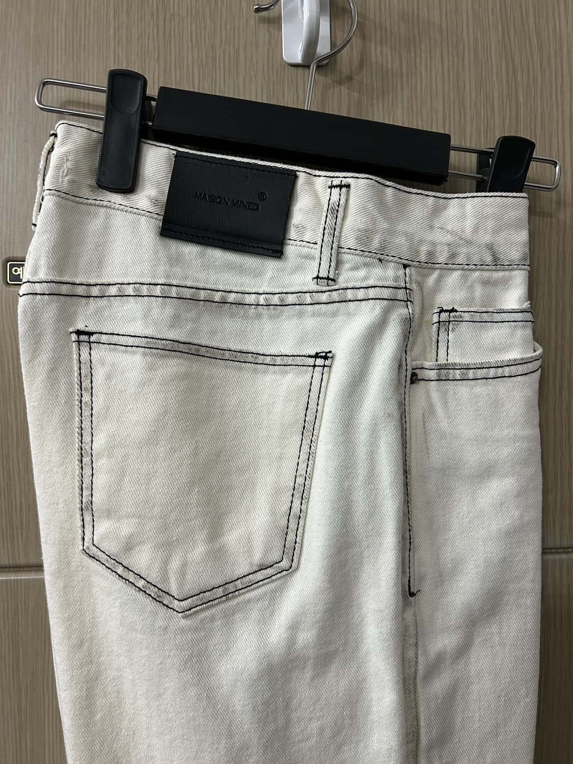 메종미네드 화이트 데님 팬츠 상품이미지5