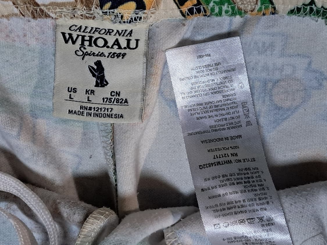 후아유 트레이닝바지 L  상품이미지5