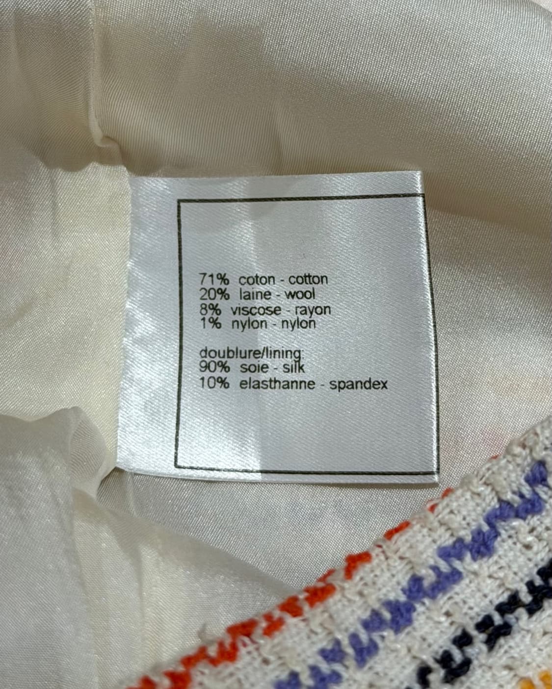 샤넬 멀티컬러 트위드 로고 미디 스커트 상품이미지6