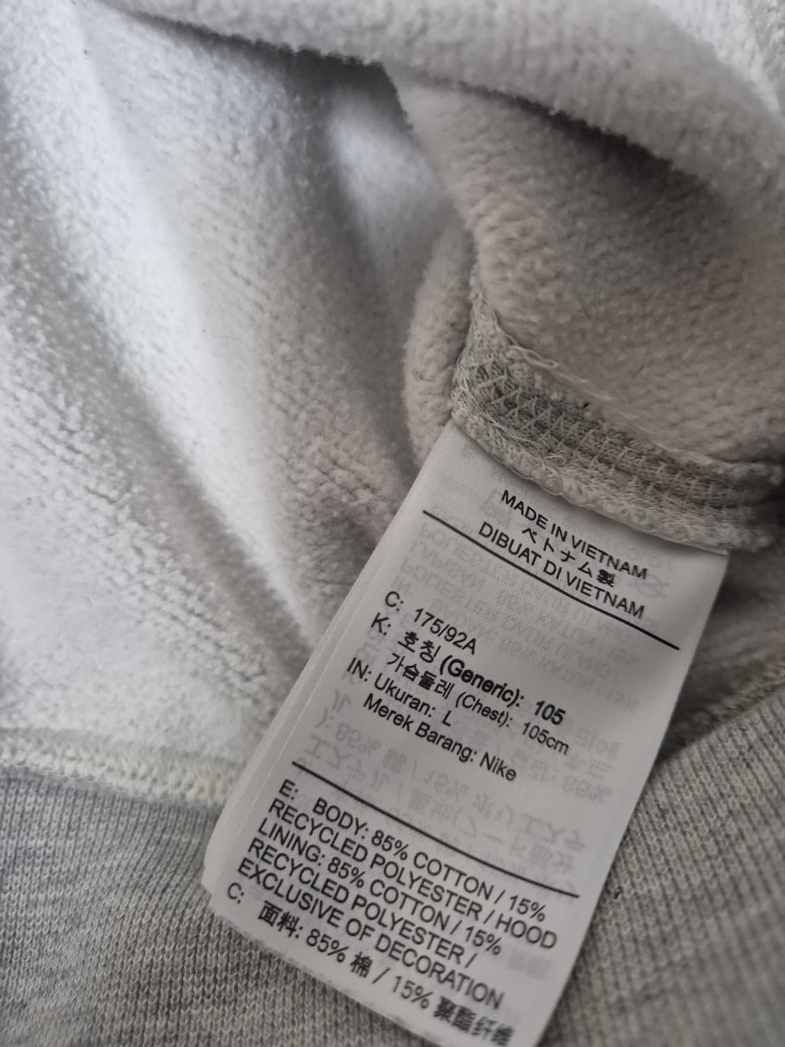 [XL] 나이키 NRG 후드 그레이 구형 상품이미지3