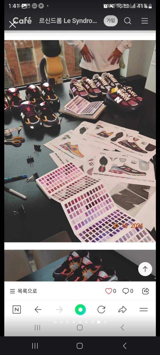 뉴발란스 KITH 콜라보 운동화입니다
성수키스 정발 새제품 상품이미지8