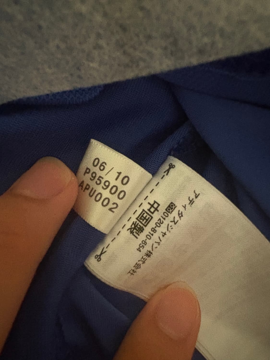 10-11 첼시 홈 램파드 상품이미지4