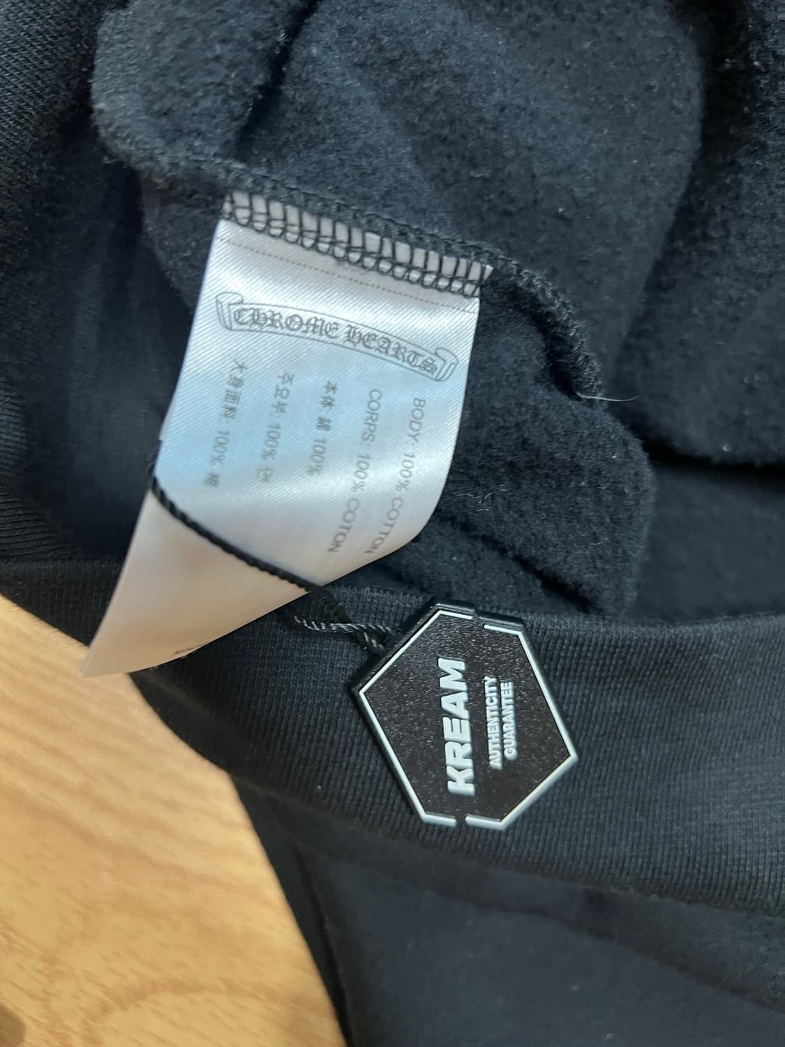 크롬하츠 홀스슈 플로랄 후드 상품이미지5