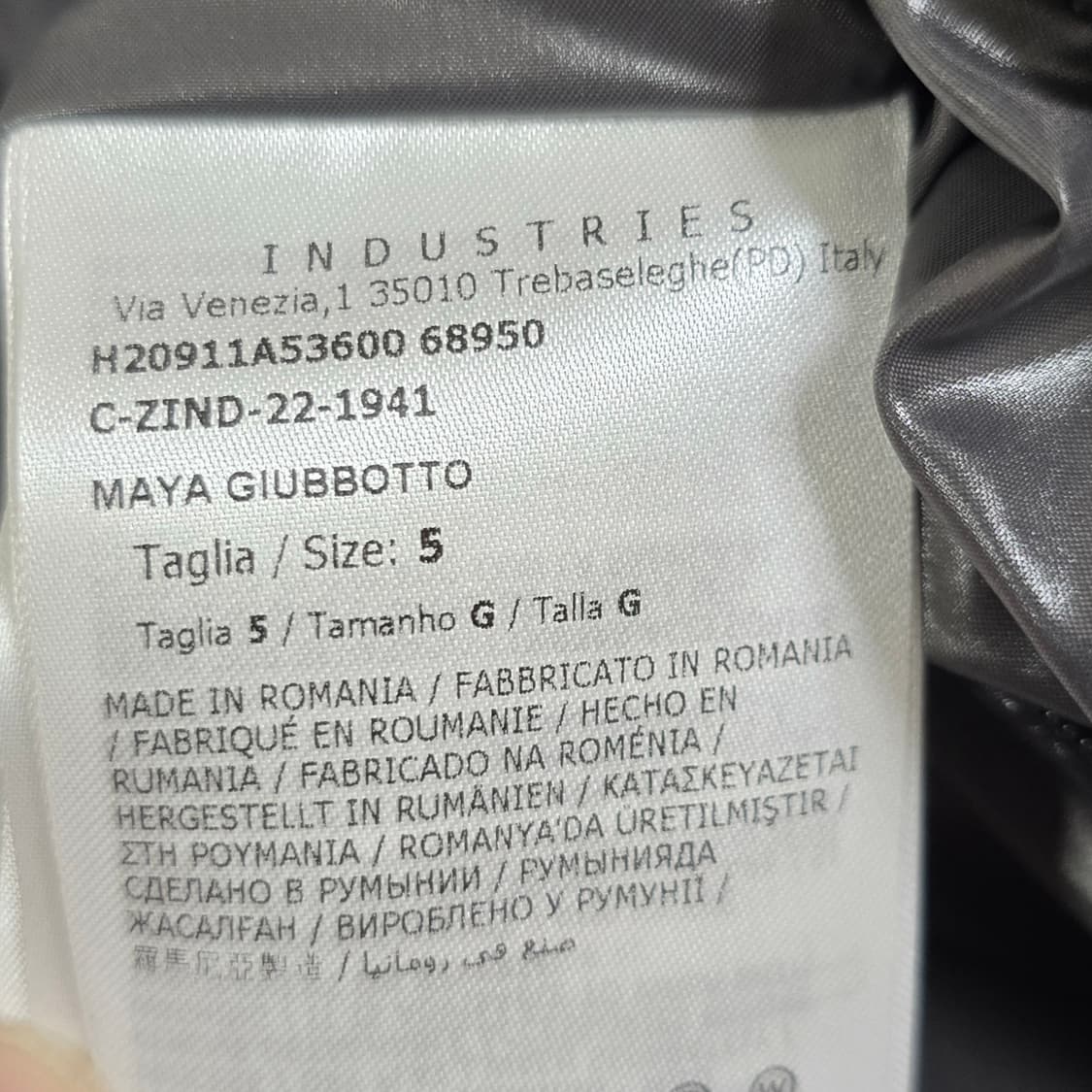 22fw 몽클레어 마야 패딩 블랙 5사이즈 105 110 판매 상품이미지5