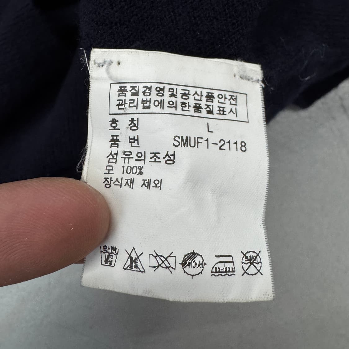 폴로 포니 레더 엘보우 니트 가디건 상품이미지7