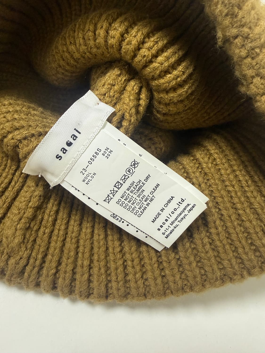 칼하트윕 사카이 비니 상품이미지2