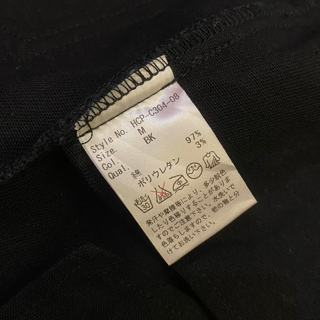 HELL CAT PUNKS 헬캣펑크 멀티 지퍼 스커트 상품이미지10