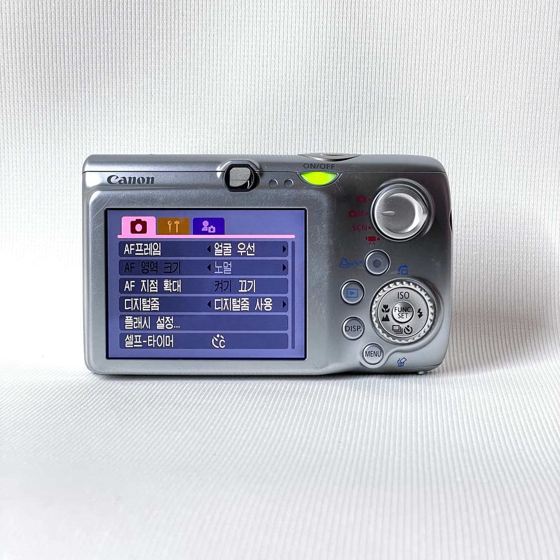 (풀박스)캐논 익서스 970/익시 820/파워샷 sd890is 상품이미지3